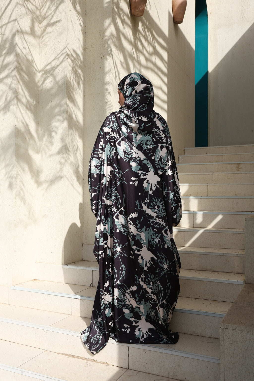 Omnia Isdal - إسـدال أمنيـة