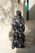 Omnia Isdal - إسـدال أمنيـة