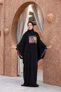 Ayat Isdal - إسـدال ايـات