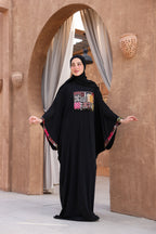 Ayat Isdal - إسـدال ايـات