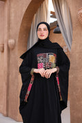 Ayat Isdal - إسـدال ايـات
