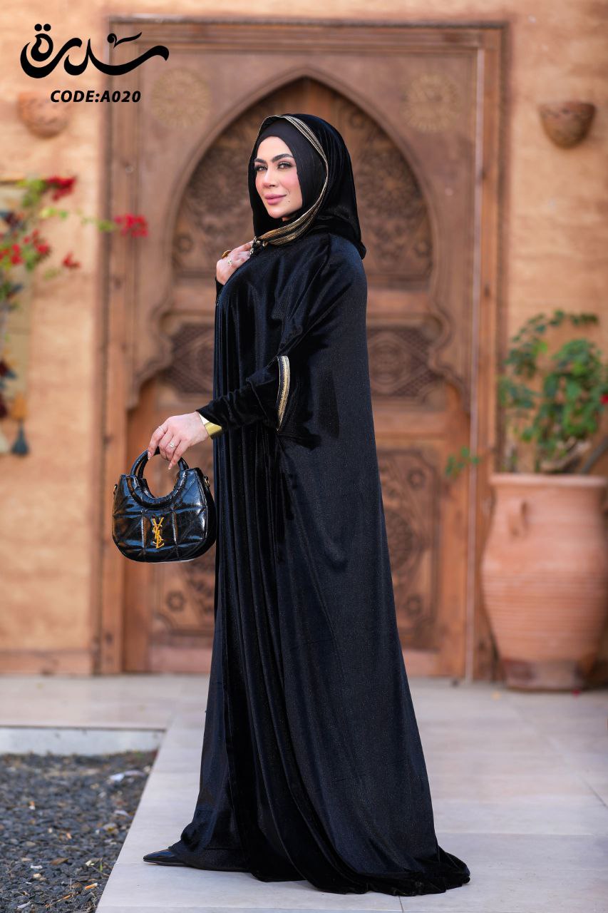 قفطان لورين