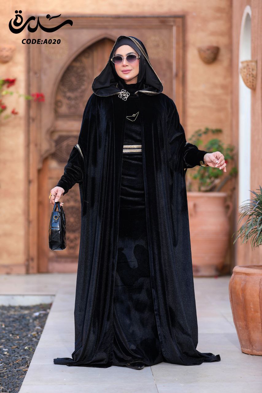 قفطان لورين