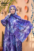 إسدال شروق