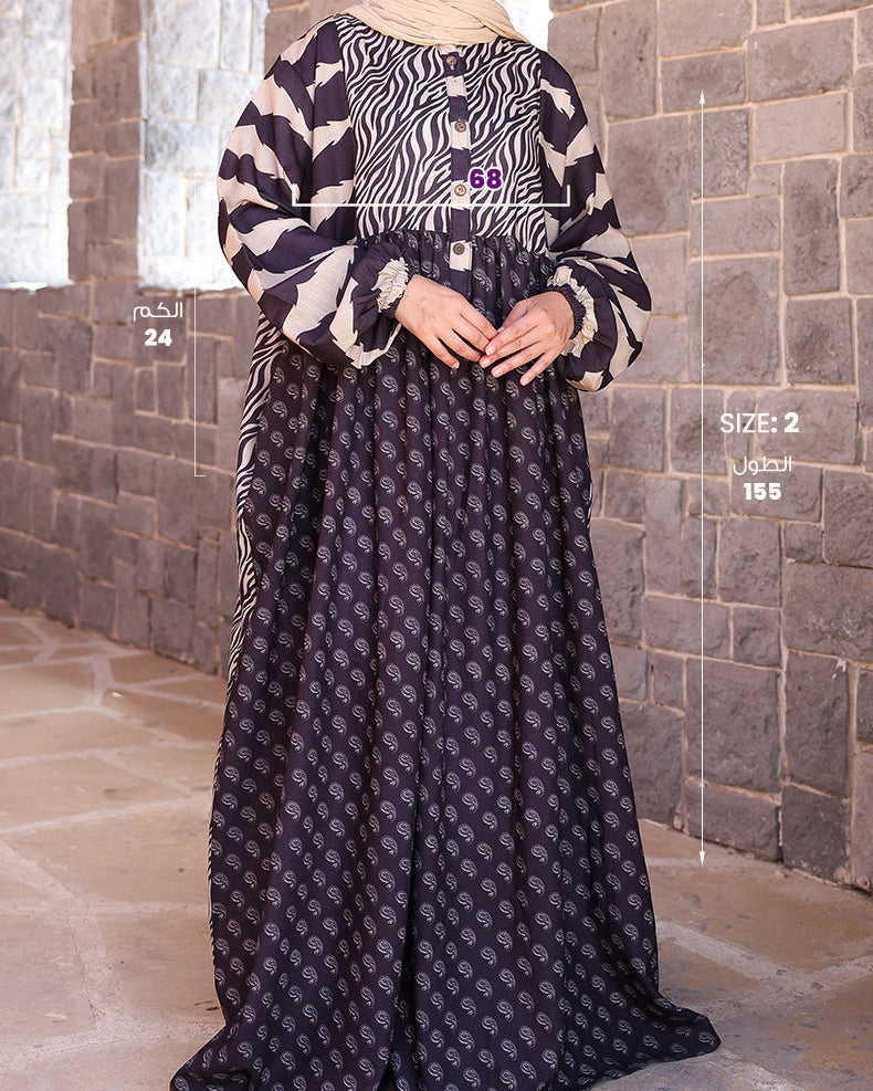 Waad Dress - دريس وعد