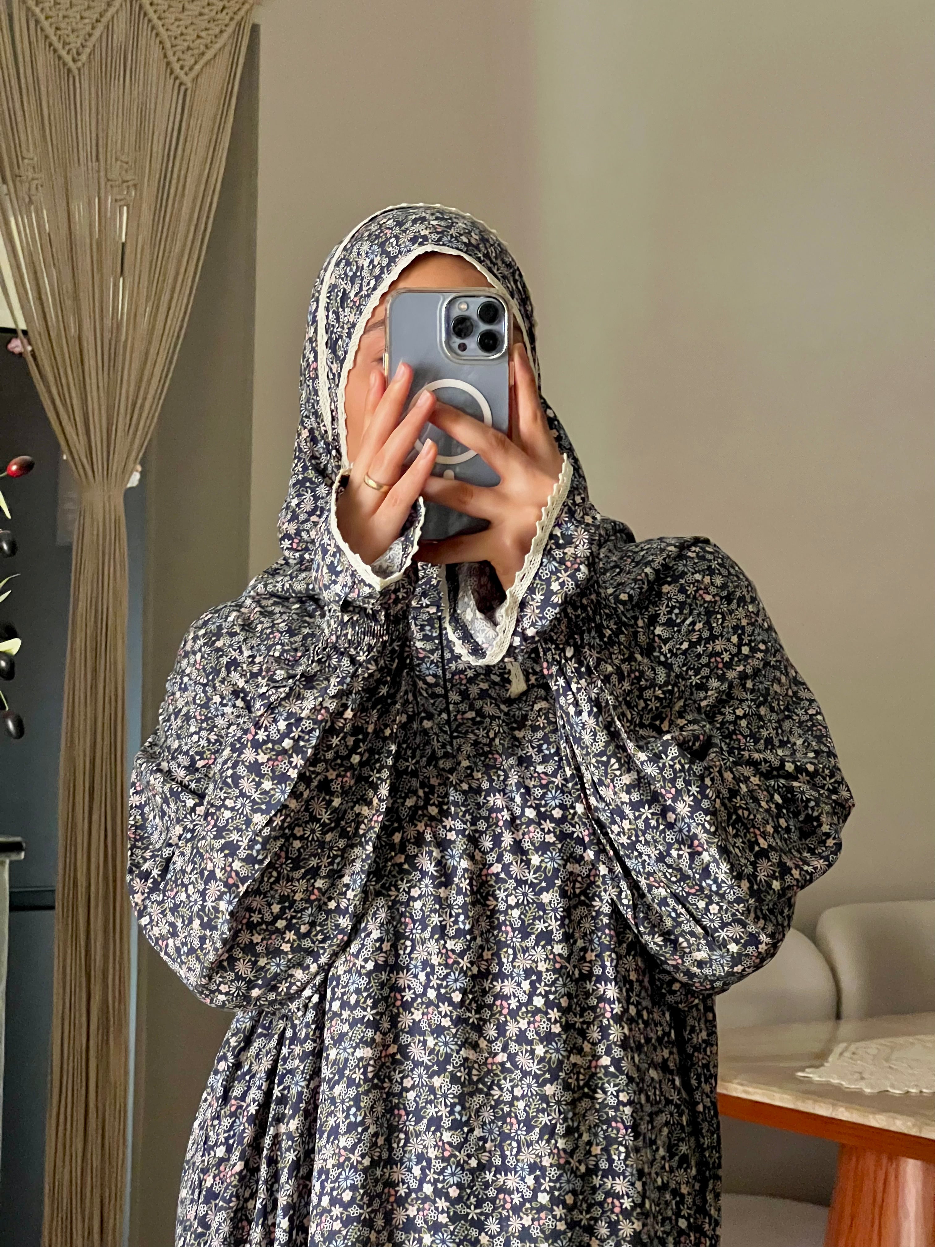 Maryam - مريم
