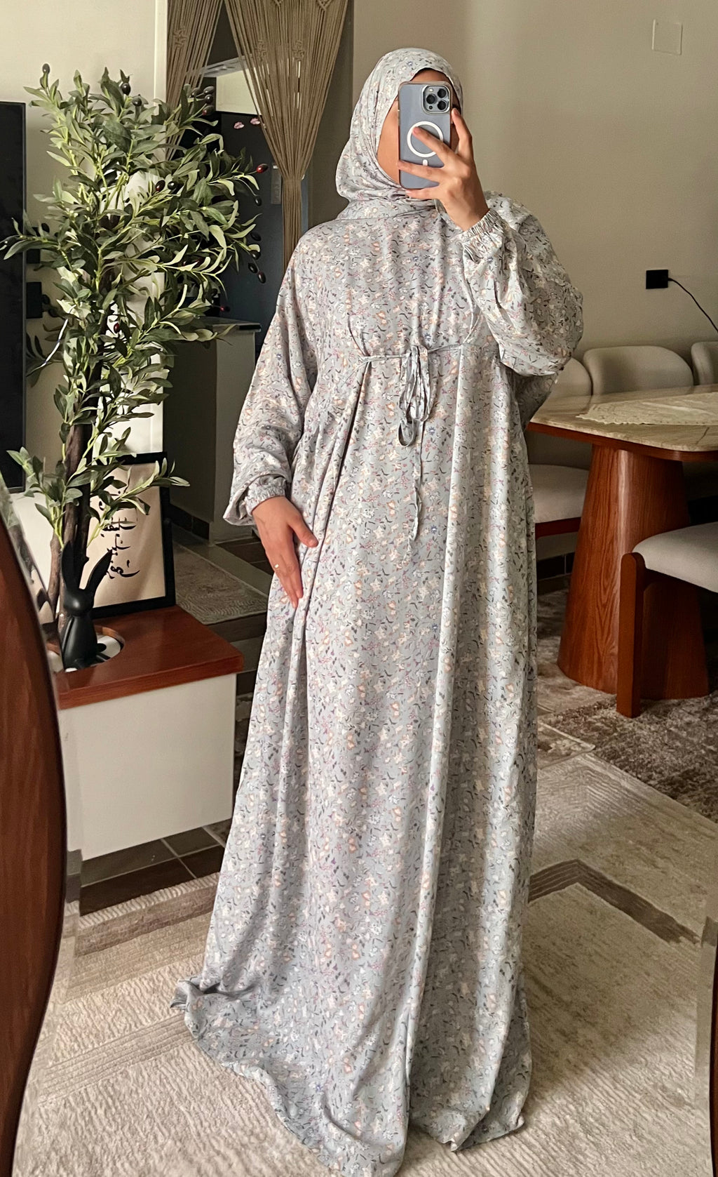 Alia - عاليا