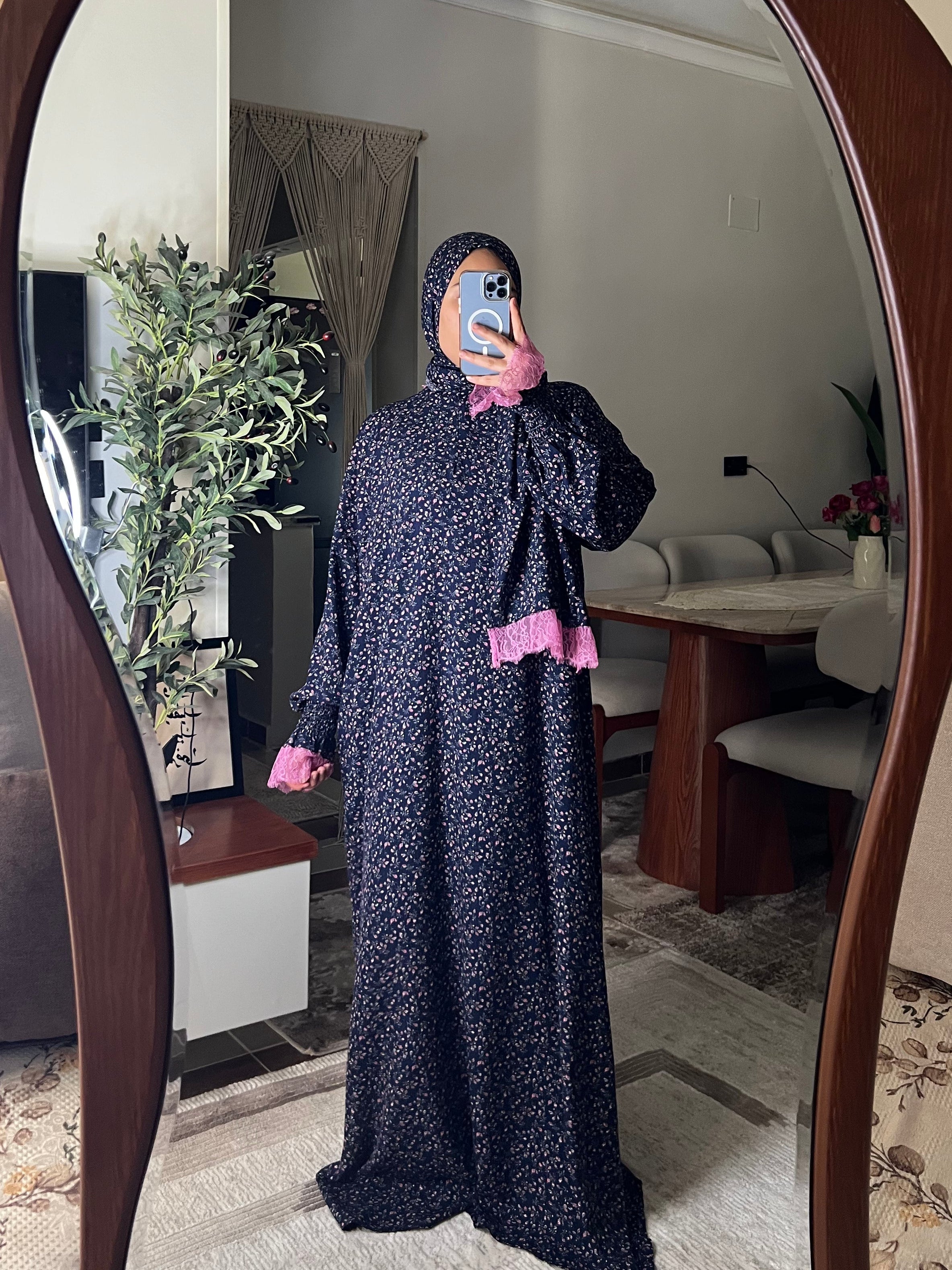 Reem - ريـم