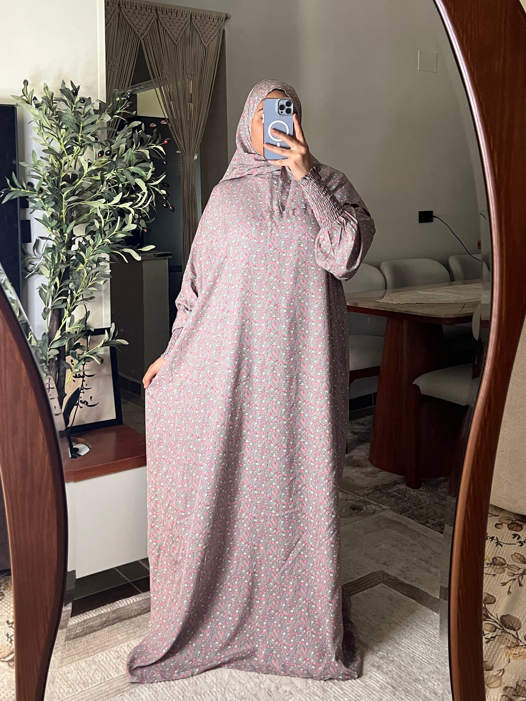 Sama - سما