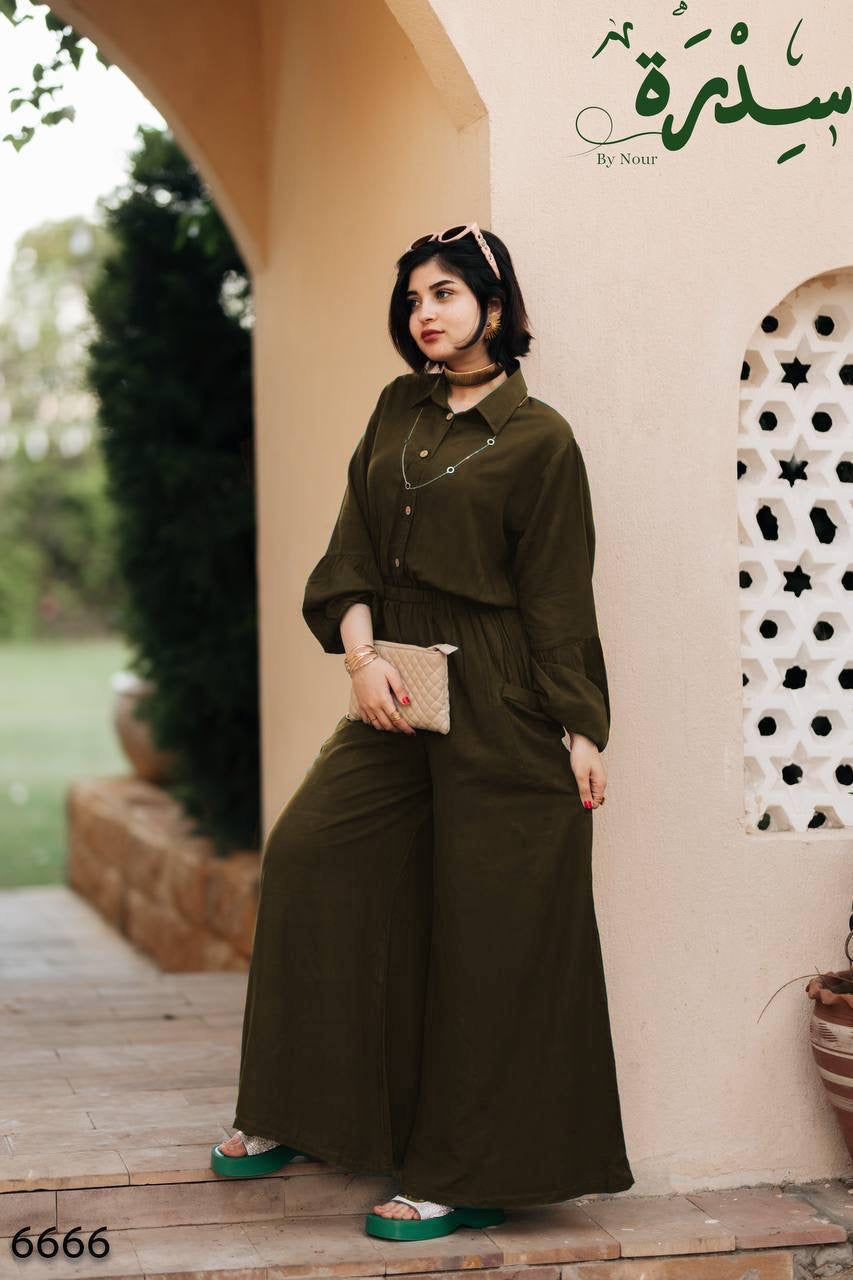 ريم - Reem